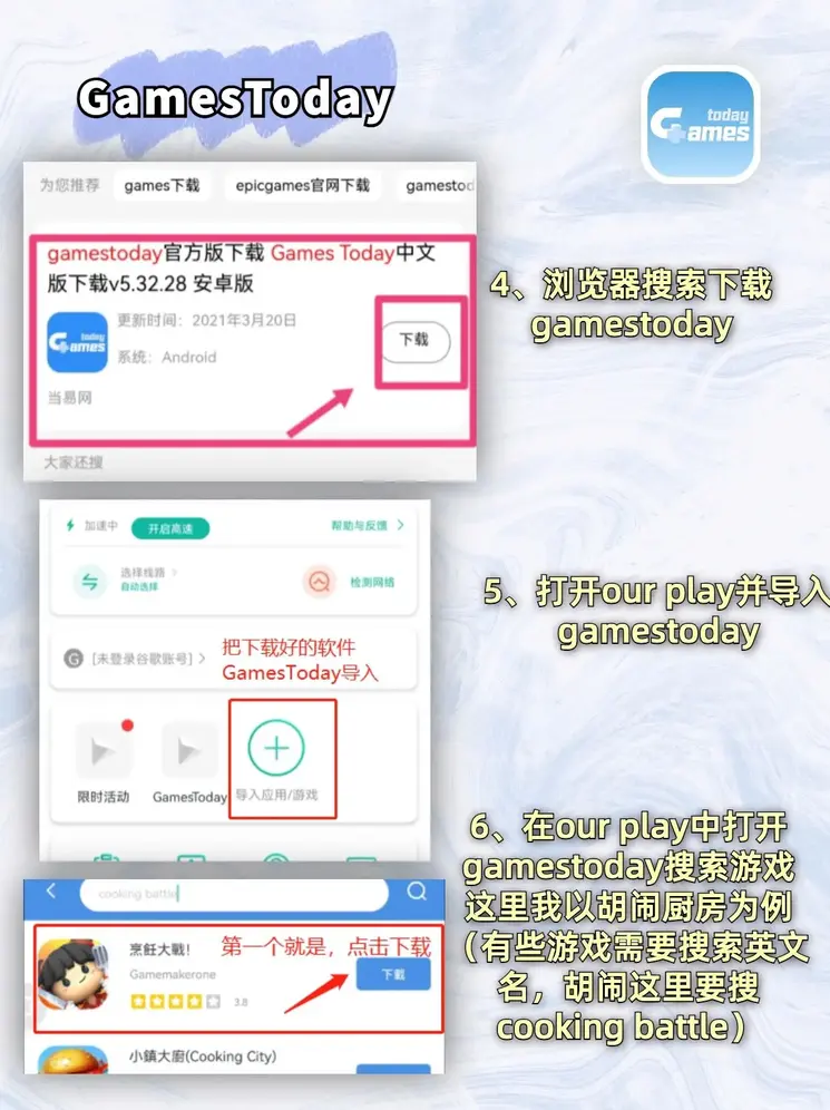 亚博全站手机网页登录app下载截图2